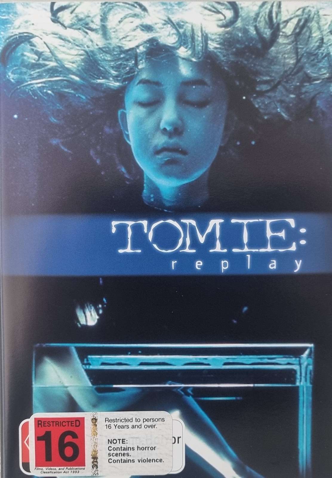Tomie 2: Replay