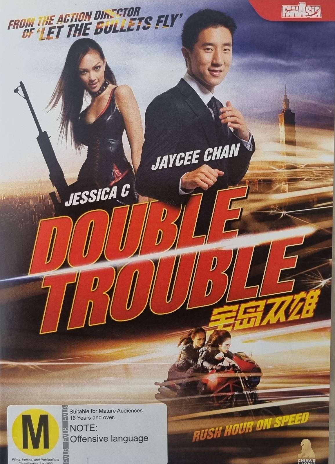 Double Trouble DVD