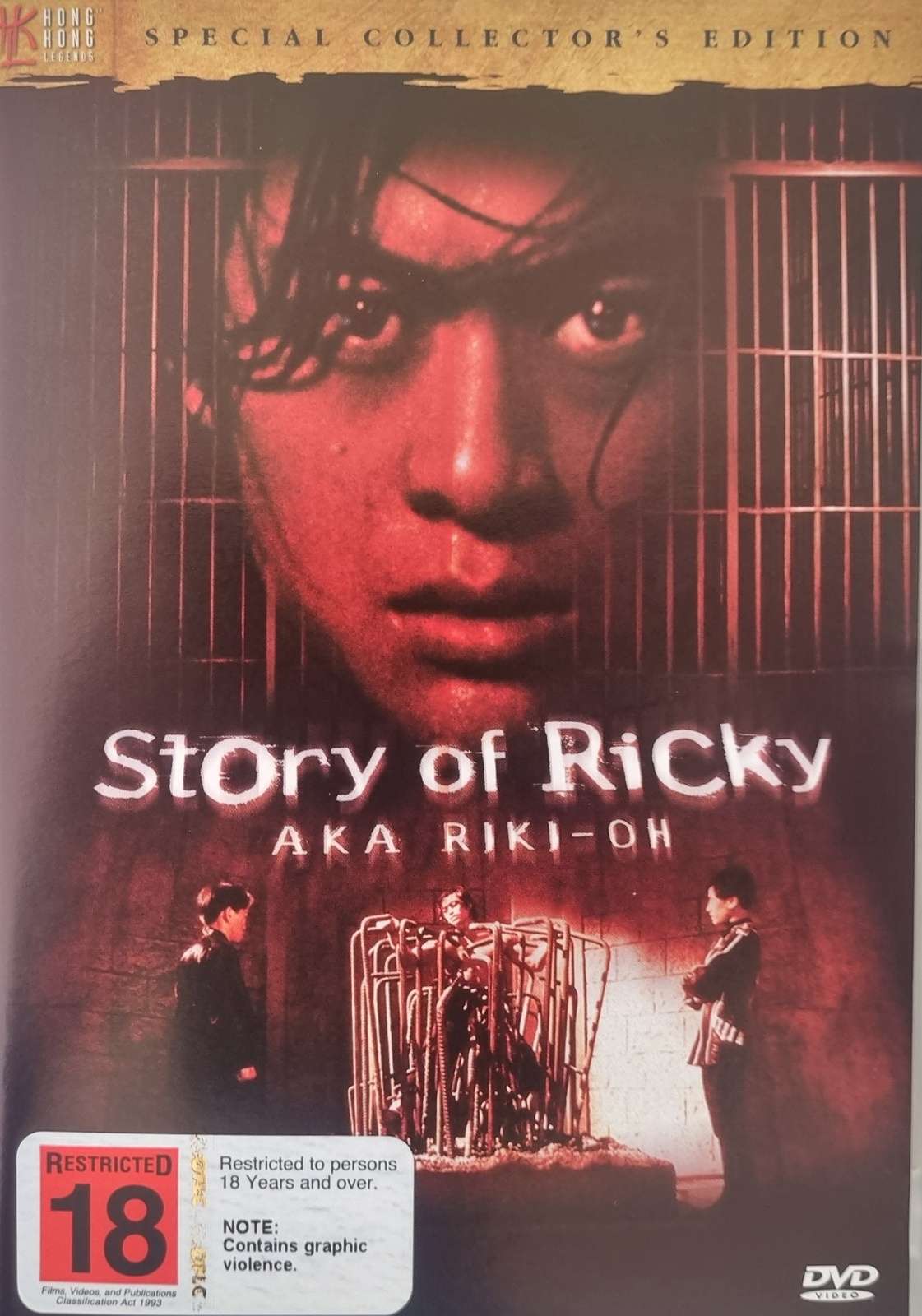 Story of Ricky O aka Riki-Oh DVD