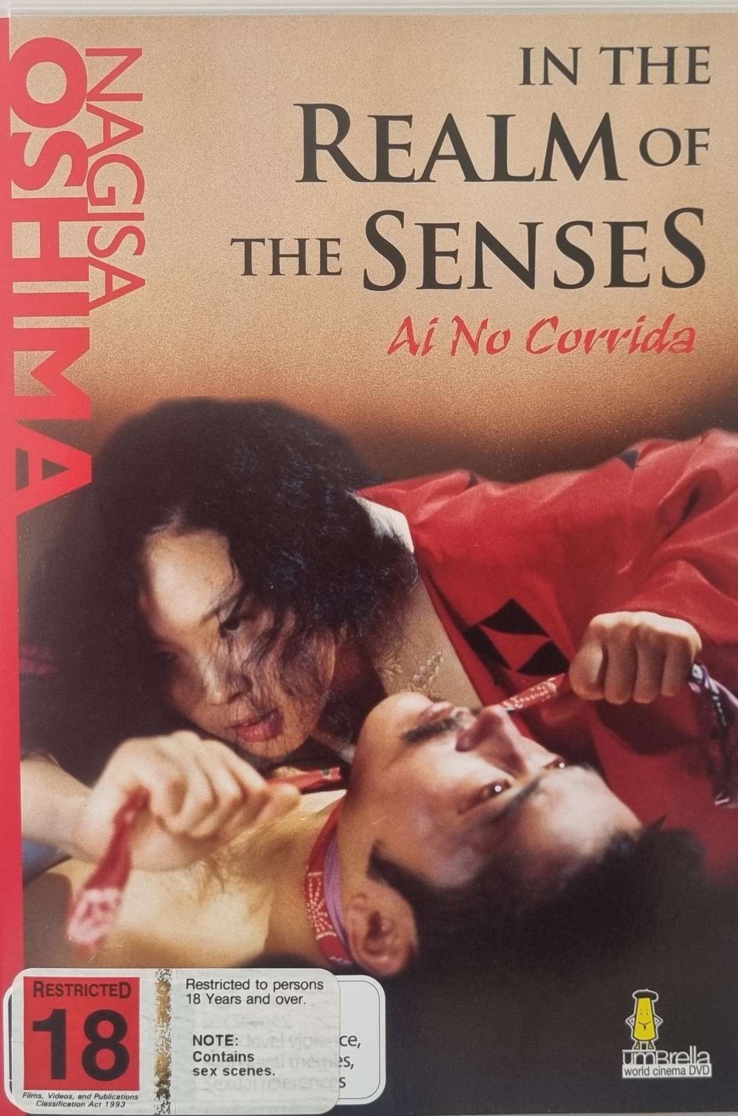 In the Realm of the Senses DVD