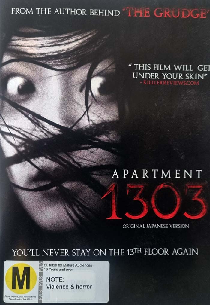 Apartment 1303 - 2007 Japanese Edition (DVD)