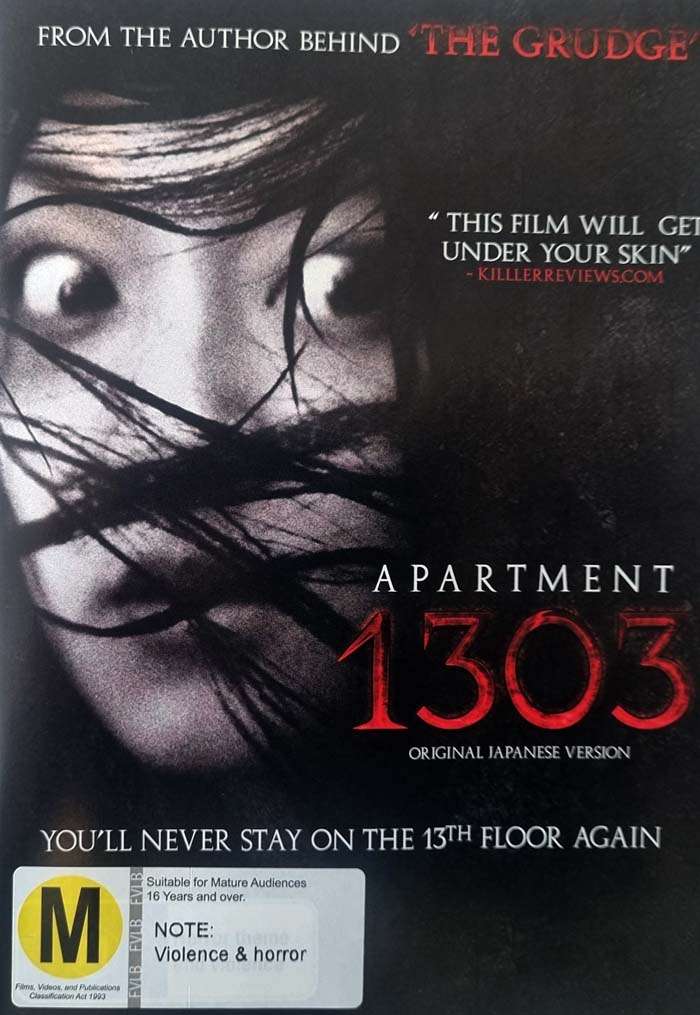 Apartment 1303 - 2007 Japanese Edition (DVD)