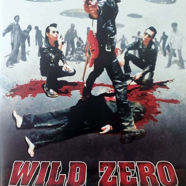 Wild Zero - Eastern Eye - 1999 (DVD)