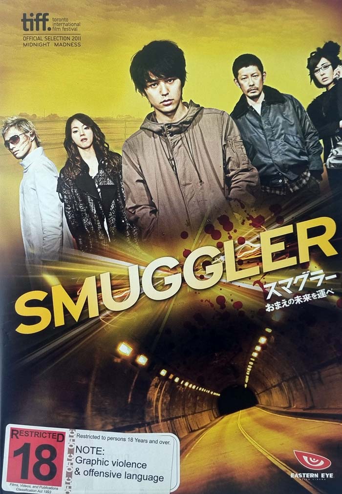 Smuggler - Eastern Eye (DVD)