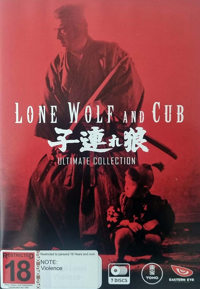 Lone Wolf and Cub: 7 Disc Ultimate Collection - Eastern Eye (DVD)