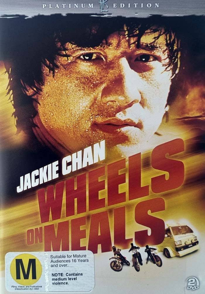 Wheels on Meals - 2 Disc Platinum Edition (DVD)