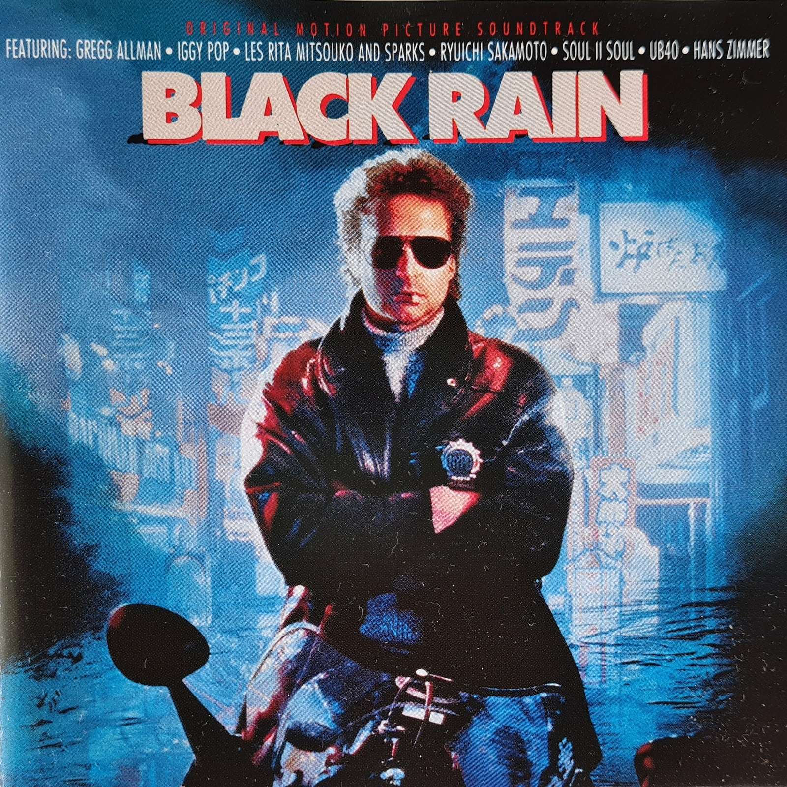 Black Rain - Original Motion Picture Soundtrack CD