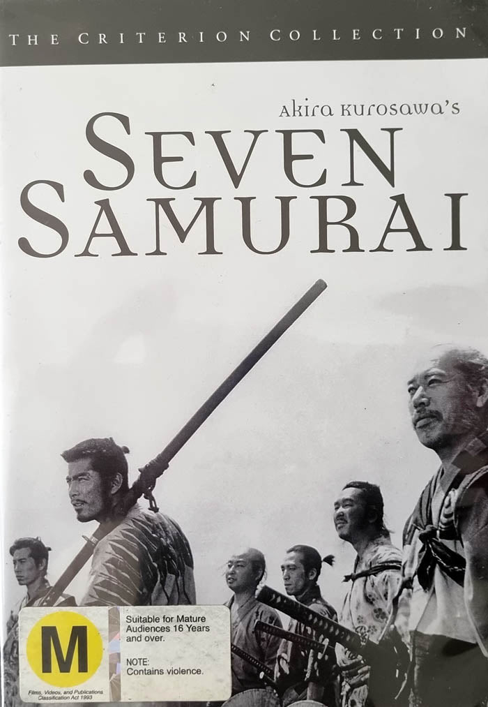 The Seven Samurai - Criterion Collection (DVD) Region 1
