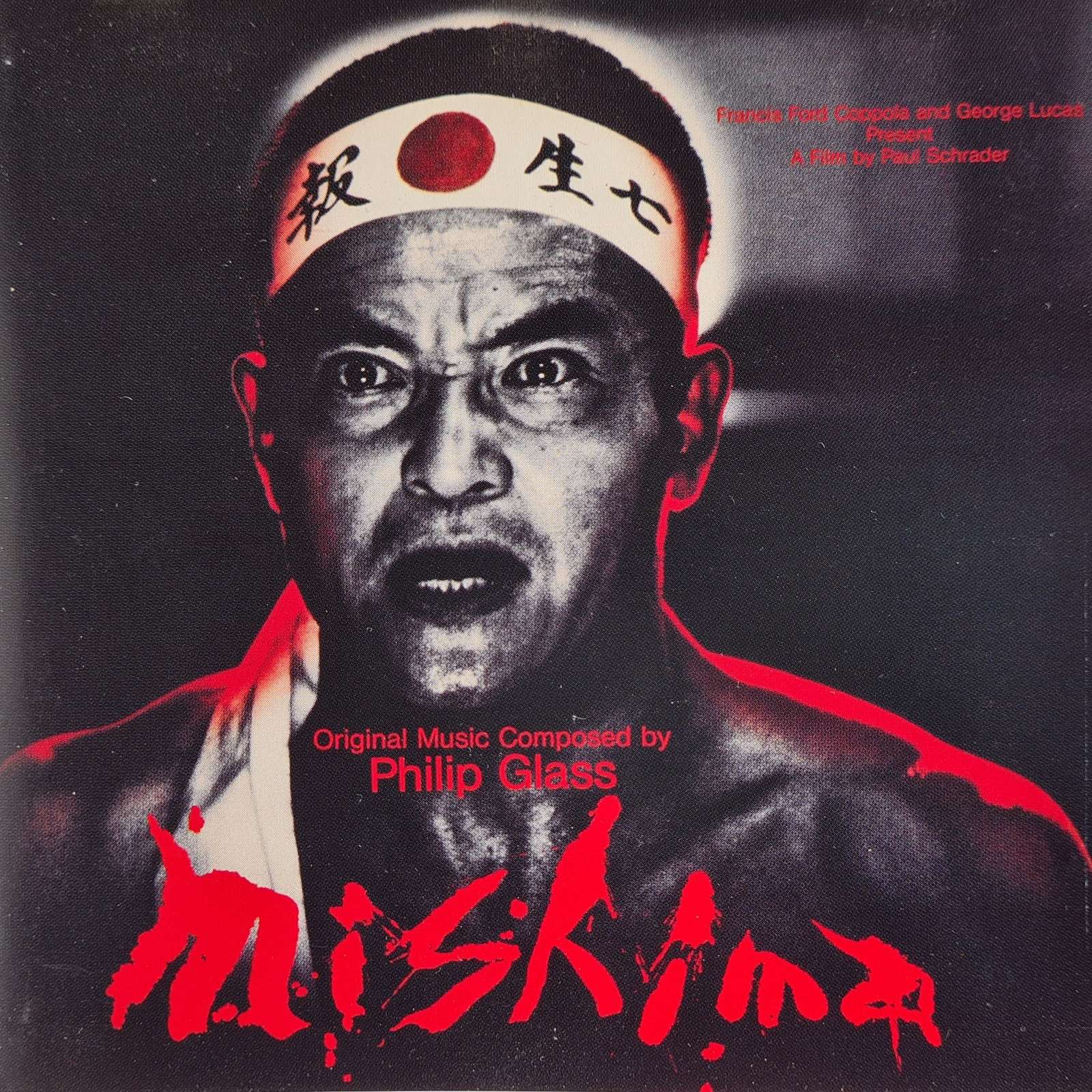 Mishima -  Original Music Composed by Philip Glass (CD)