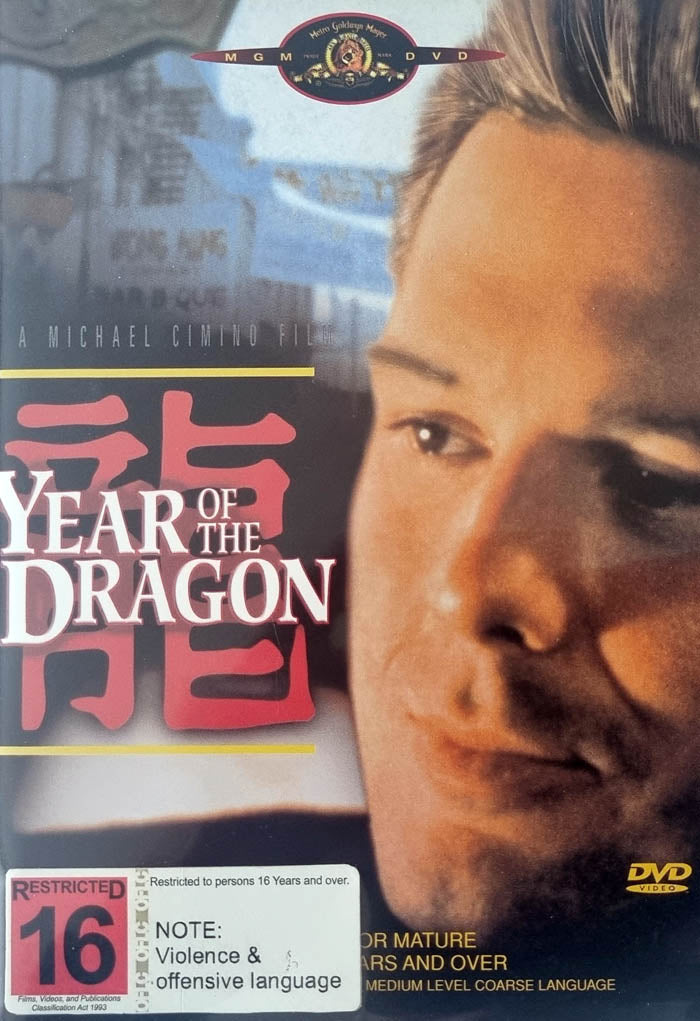 Year of the Dragon (DVD)
