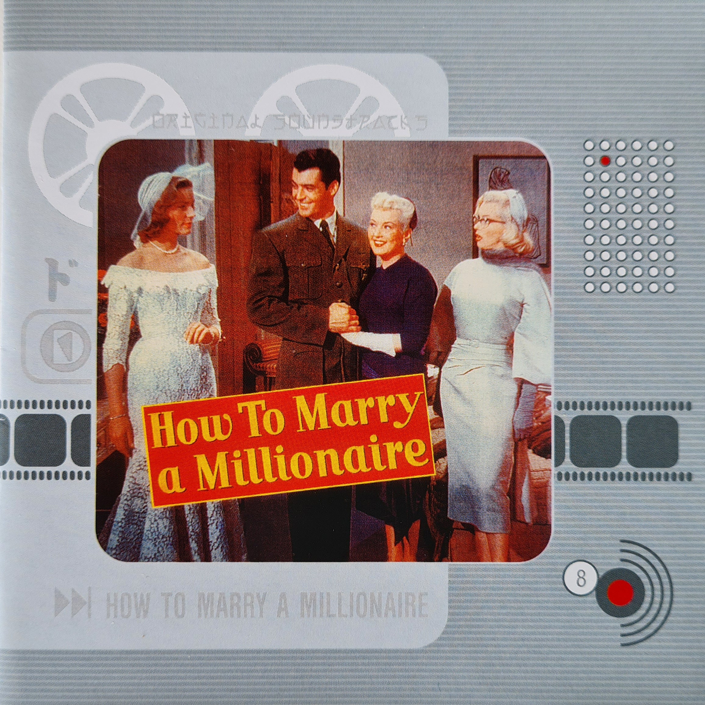 How to Marry a Millionaire - Original Soundtracks (CD)