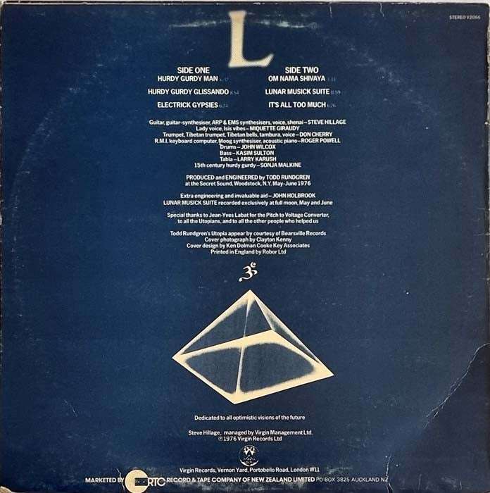 Steve Hillage - L (LP)