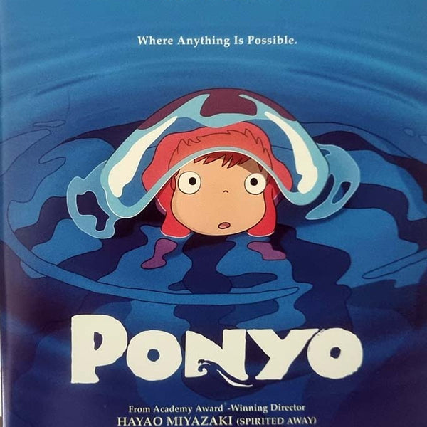 Ponyo - 2008 (DVD)