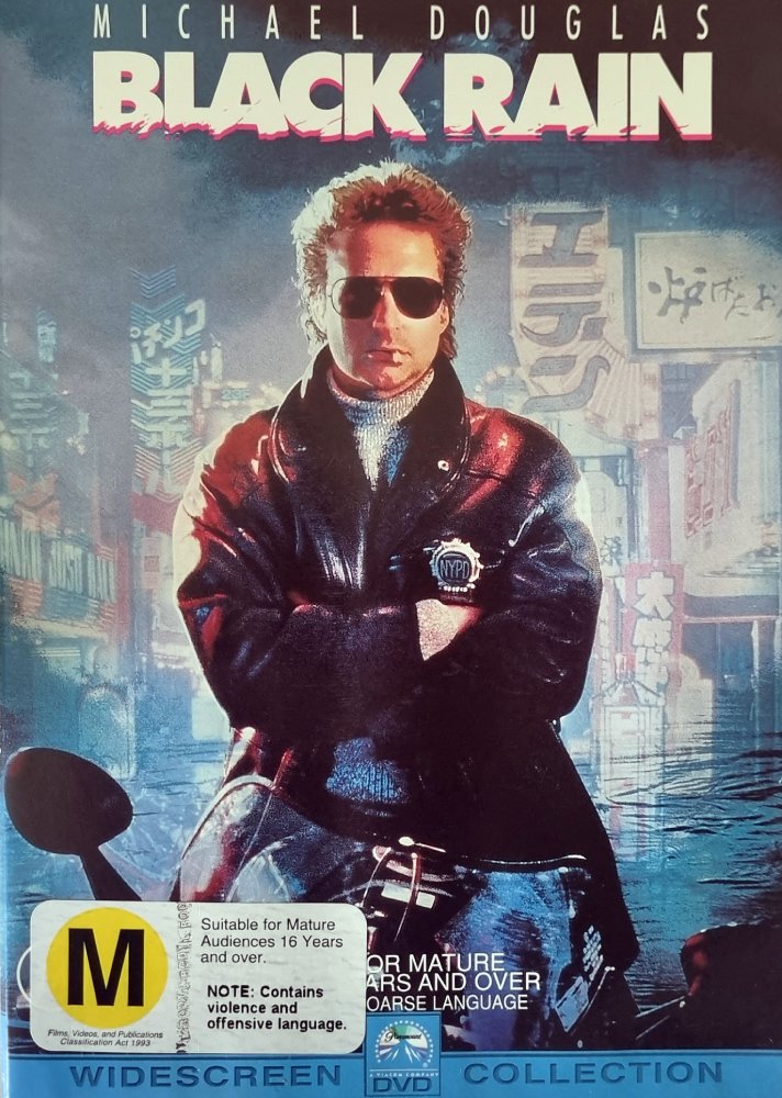 Black Rain (DVD)