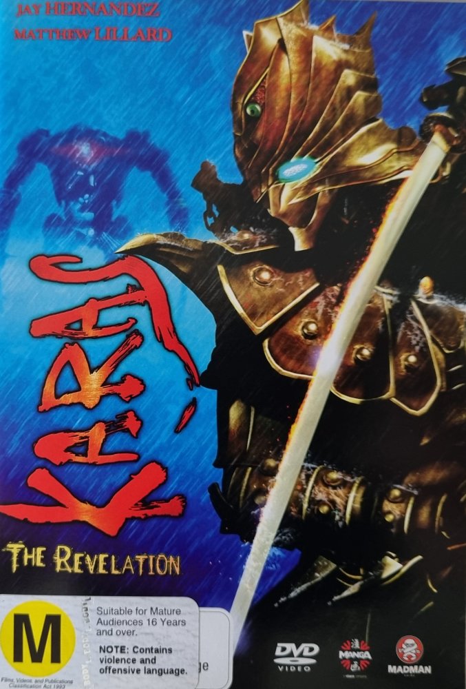 Karas the Revelation (DVD)