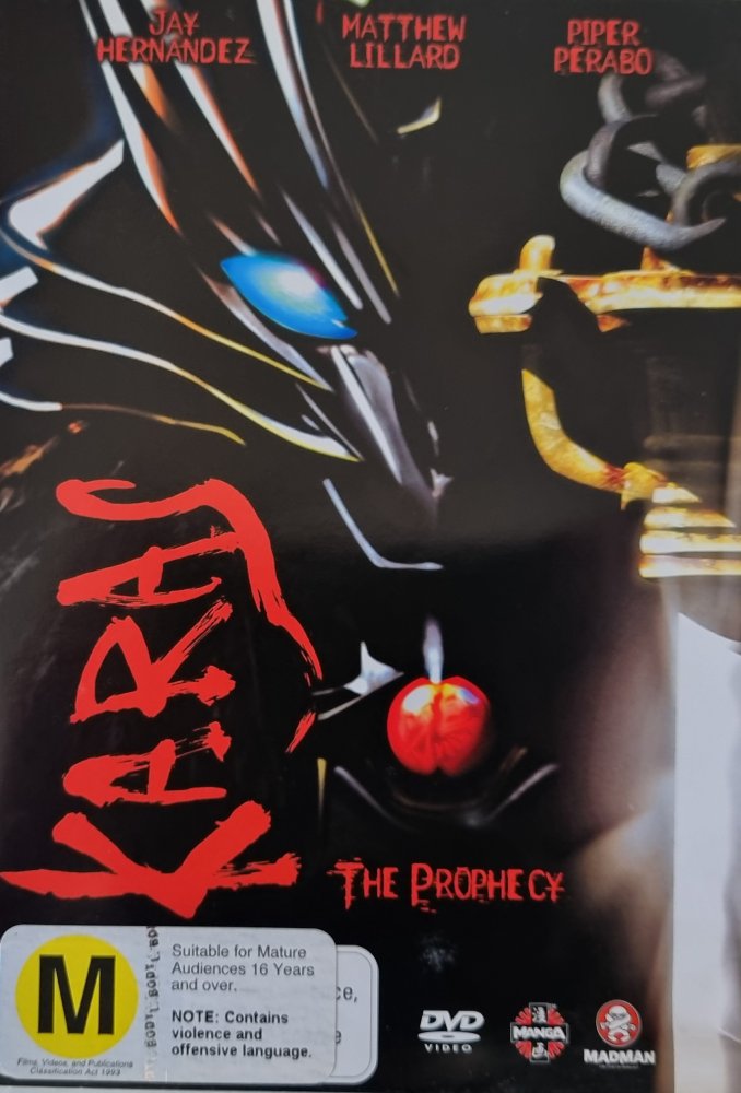 Karas the Prophecy (DVD)