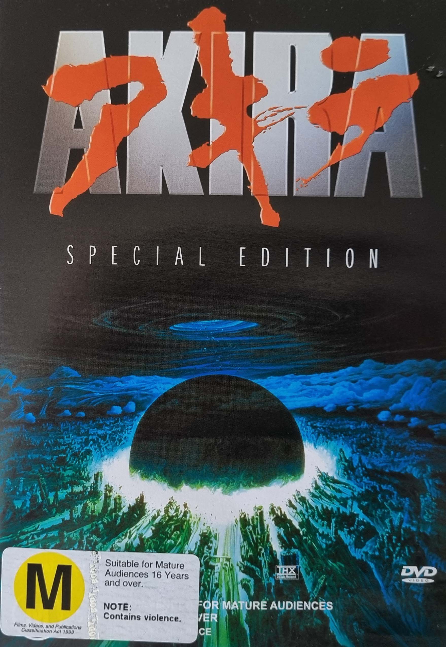 Akira - Special Edition (DVD)