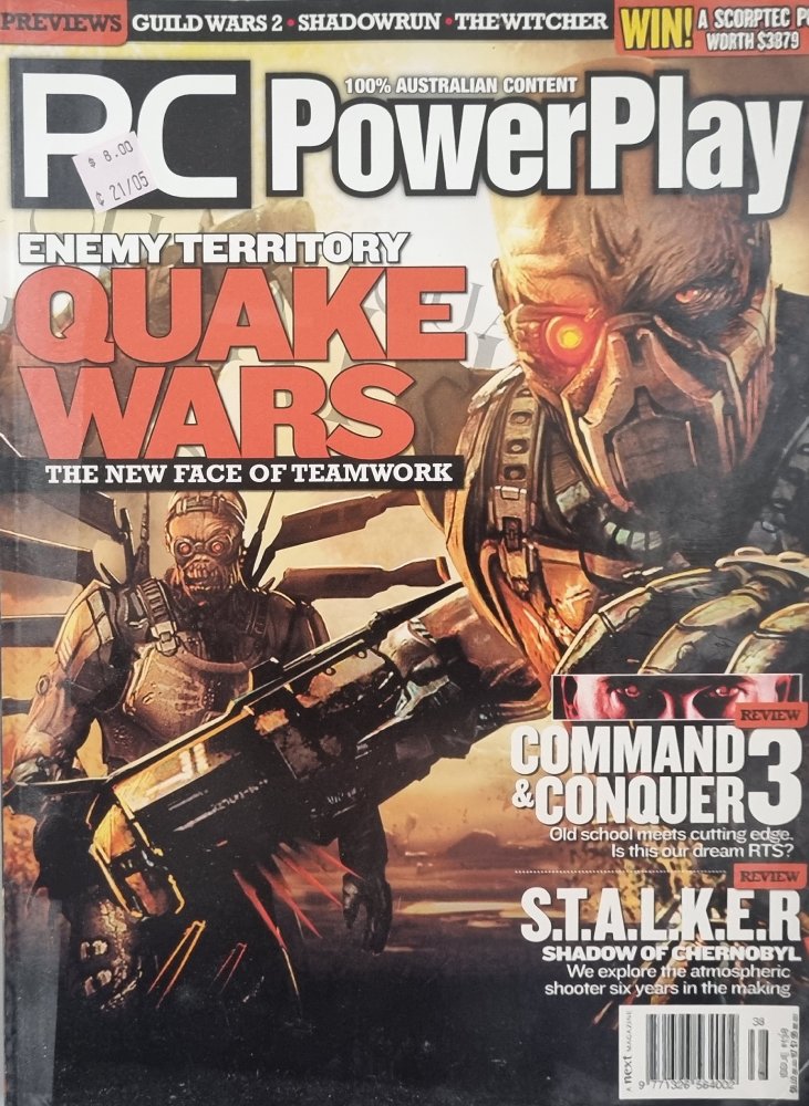 PC Powerplay Magazine #138 May 2007