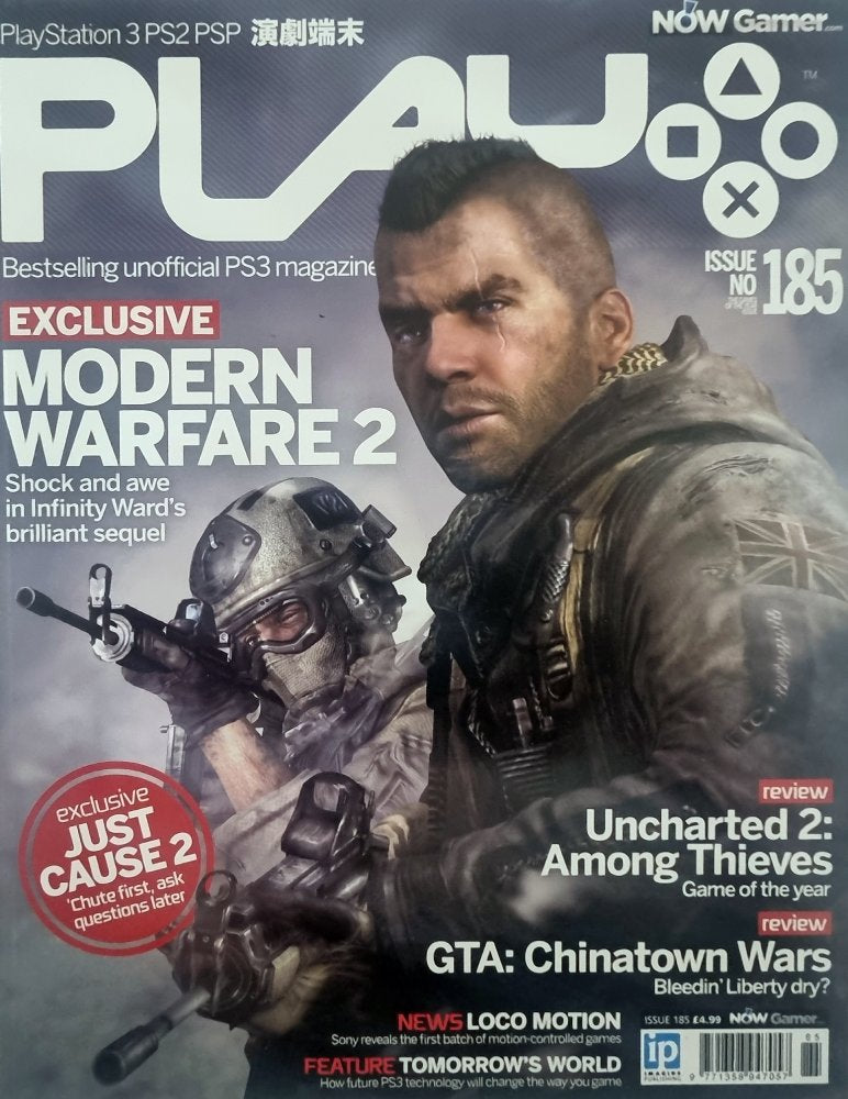 Play - Playstation 3, PS2, PSP Magazine - Issue 185