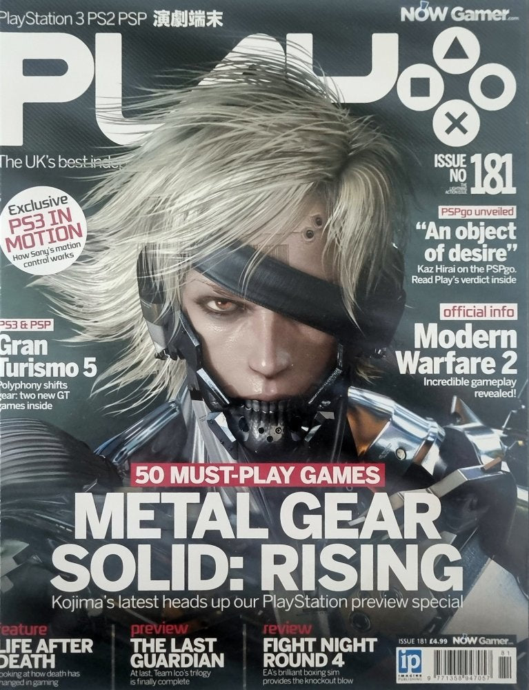 Play - Playstation 3, PS2, PSP Magazine - Issue 181