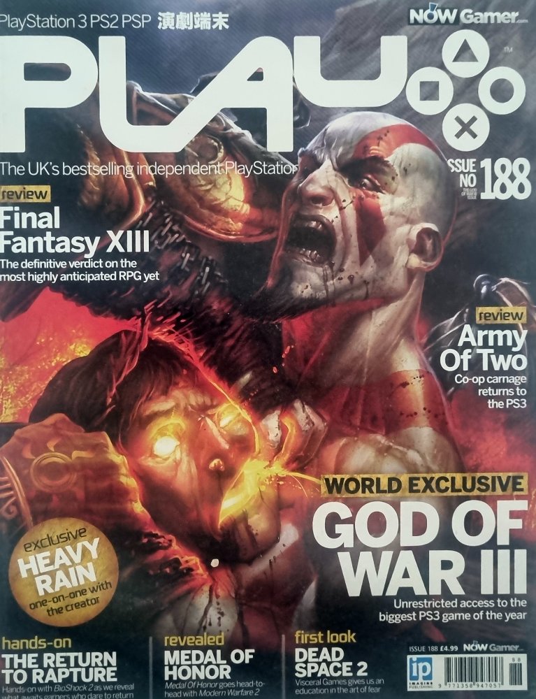 Play - Playstation 3, PS2, PSP Magazine - Issue 188