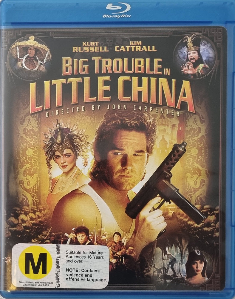 Big Trouble in Little China (Blu Ray)