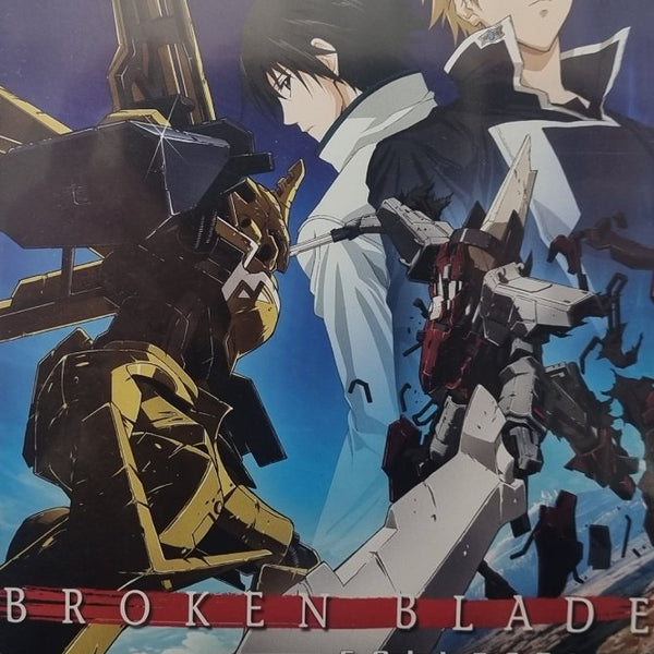 新品 Broken Blade Complete Collection[DVD] Broken Blade: The Complete Film Series: Amazon.ca: Movies