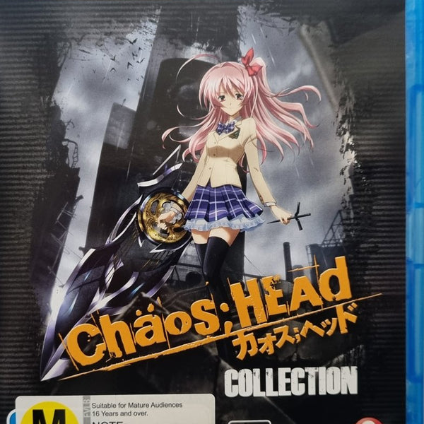 Chaos; Head: Collection - 2008 (Blu Ray)