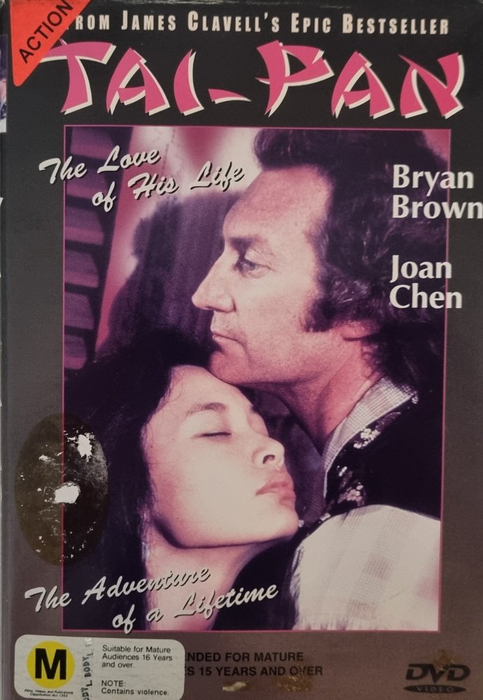 Tai-Pan - 1986 (DVD) EX RENTAL