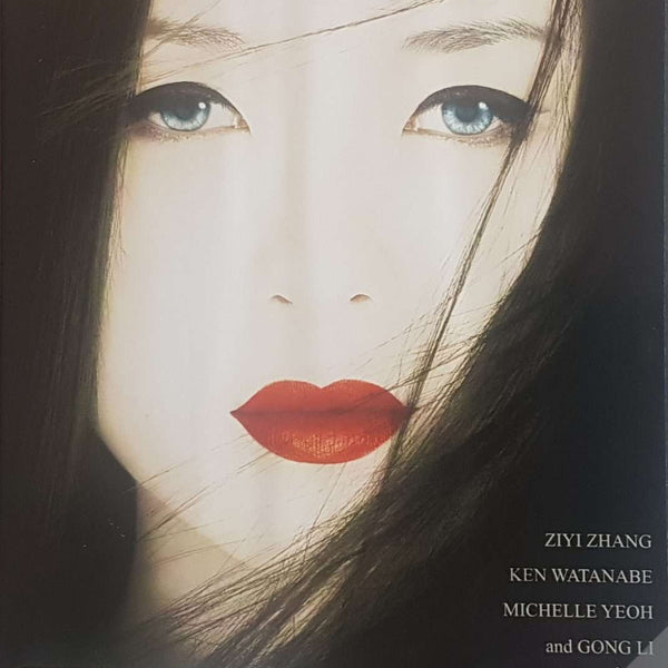 Memoirs of a Geisha - 2005 (DVD)