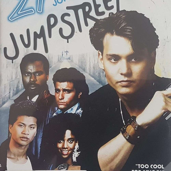 21 Jump Street: The Complete Season One (DVD)