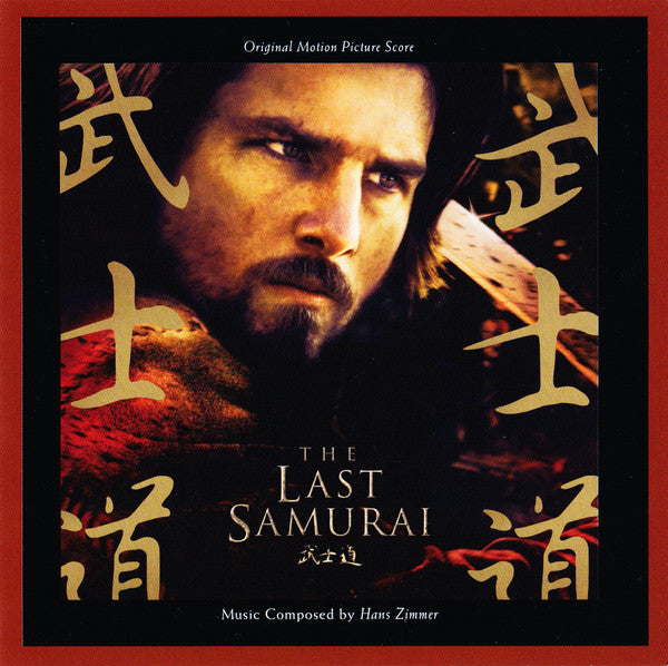Hans Zimmer : The Last Samurai (Original Motion Picture Score) (CD, Album, RE)