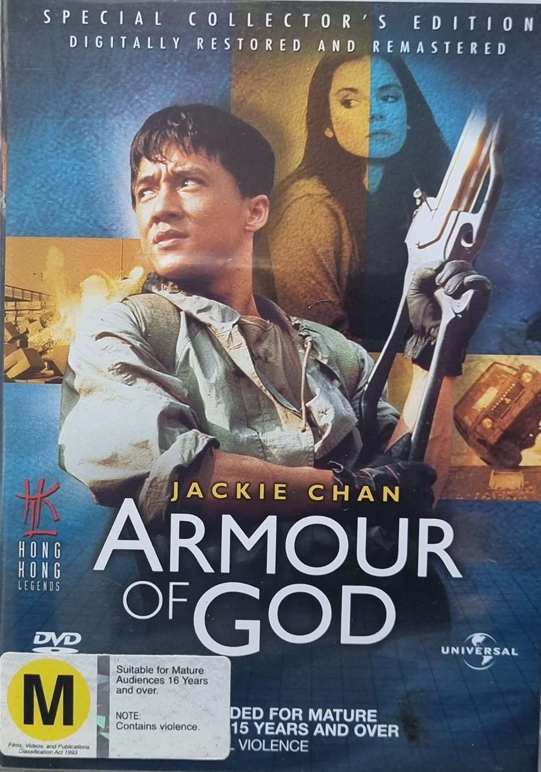 Armour of God