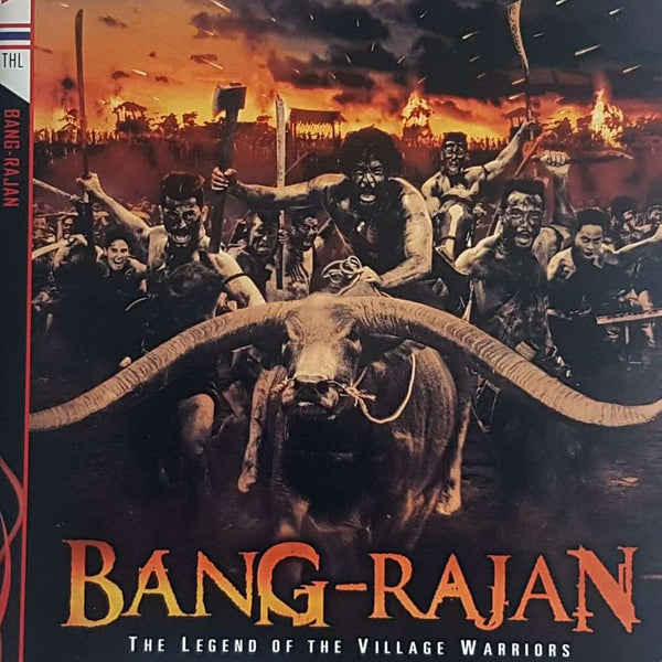 その他 Legends of Folk: The Village Scene [DVD] その他 Legends of Folk: The Village Scene [DVD] その他