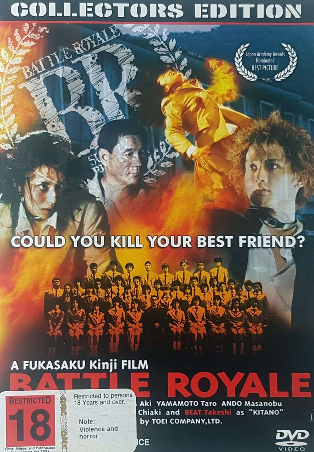 Battle Royale: Collector's Edition