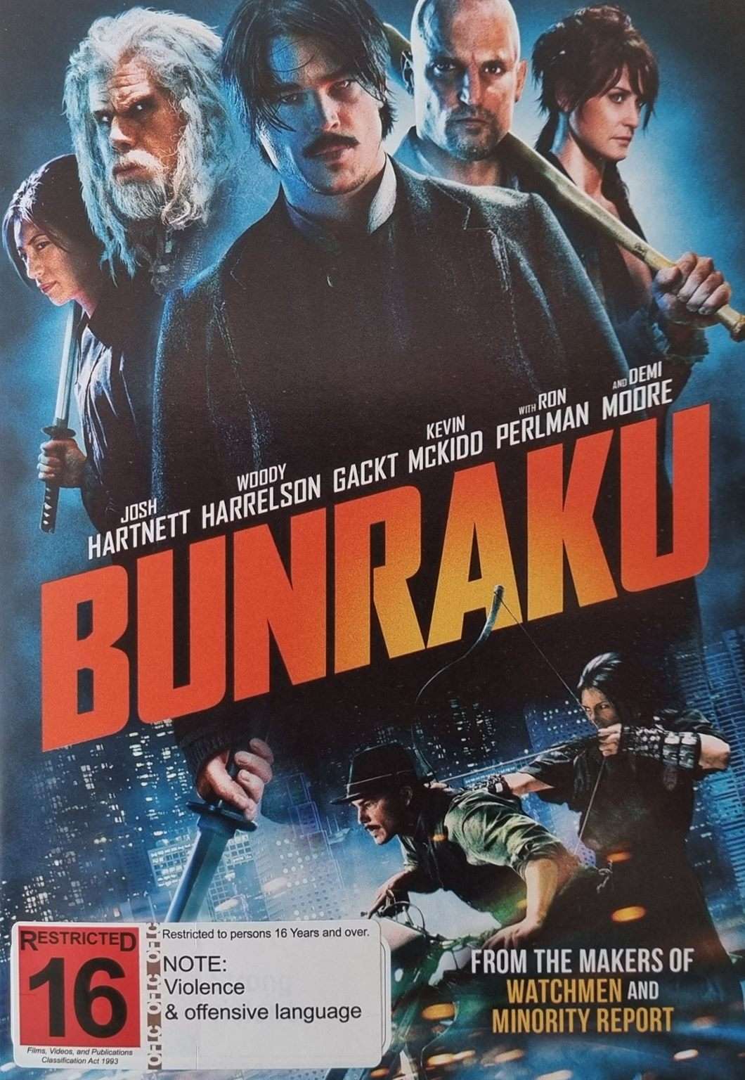 Bunraku