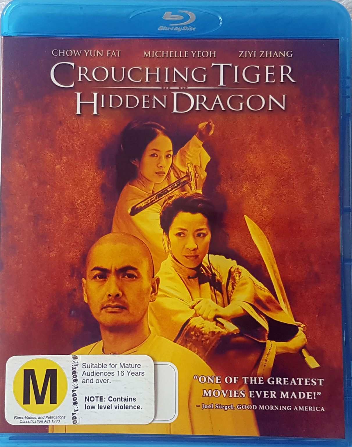 Crouching Tiger, Hidden Dragon (Blu Ray)