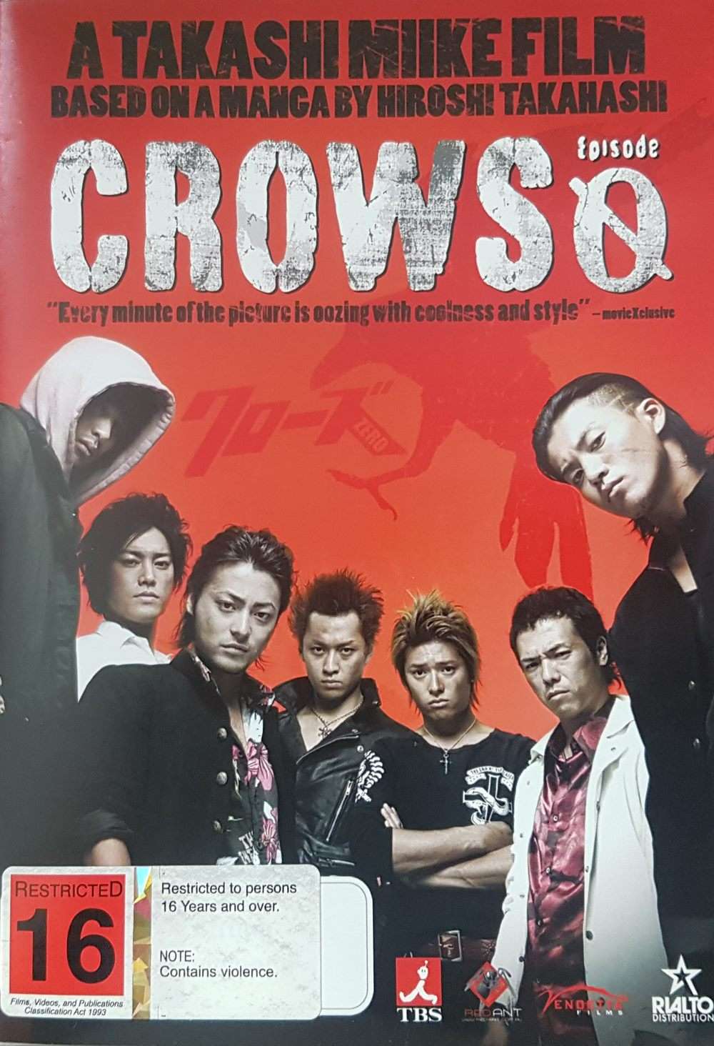 Crows Zero