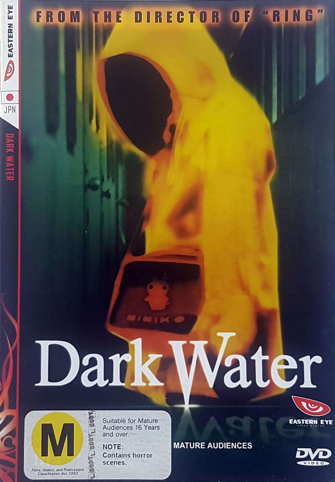 Dark Water Japanese Horror