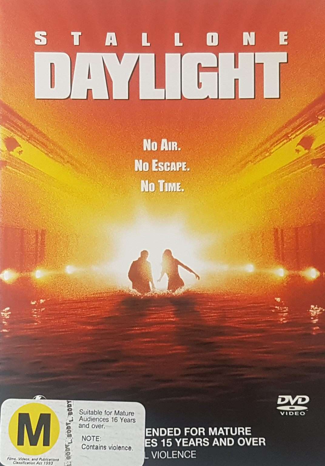 Daylight