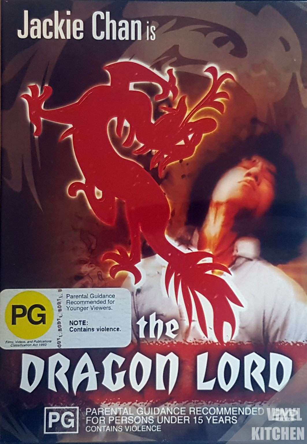 Dragon Lord