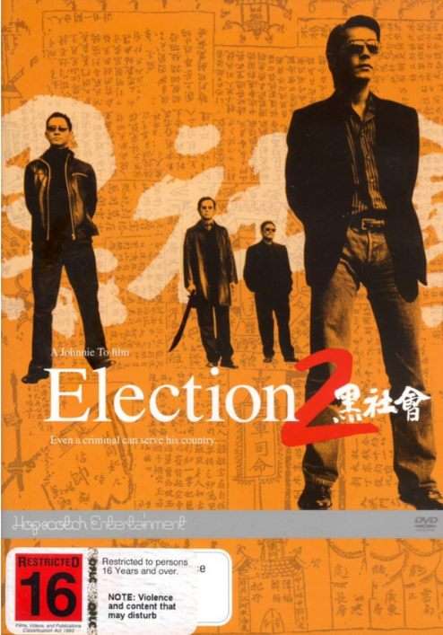 Election 2