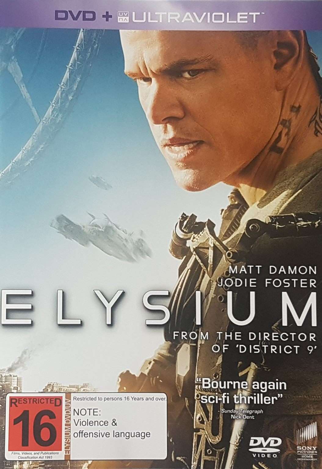 Elysium