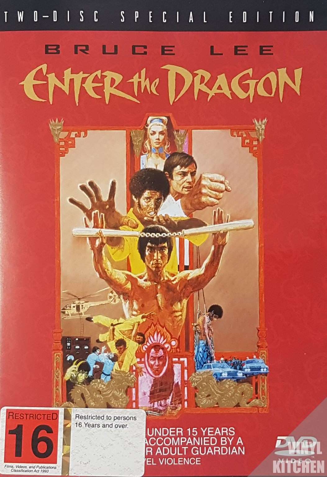 Enter The Dragon: 2 Disc Special Edition