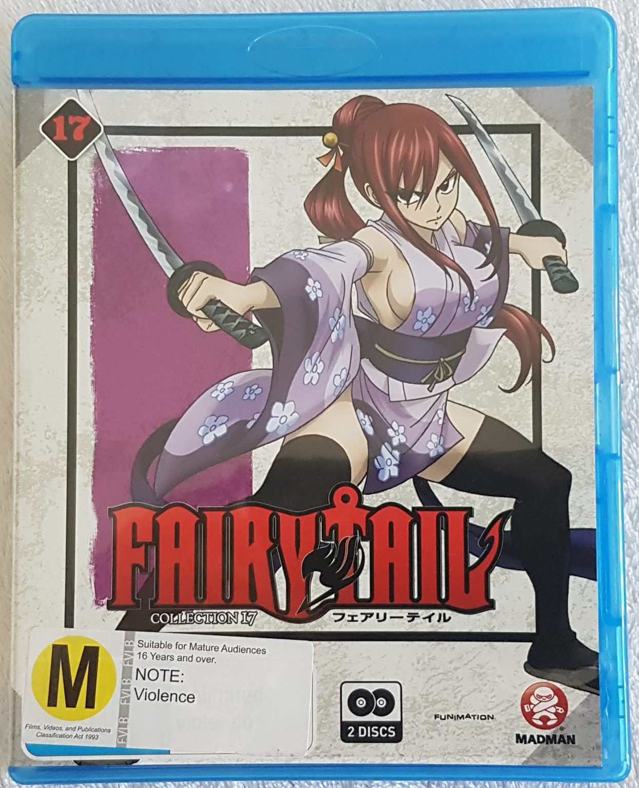 Fairy Tail: Collection Seventeen (Blu Ray) Default Title