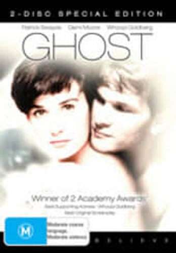 Ghost 2 Disc Special Edition