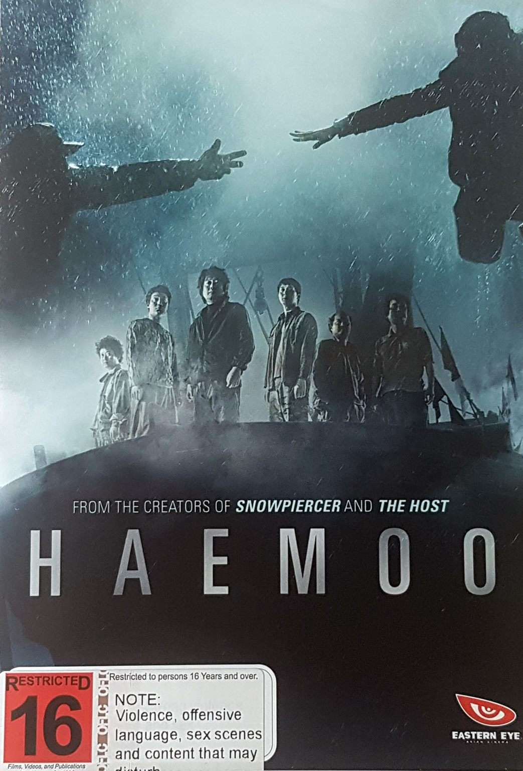 Haemoo