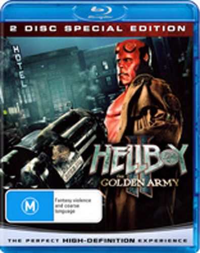 Hellboy II: The Golden Army: 2 Disc Special Edition (Blu Ray) + DVD Default Title