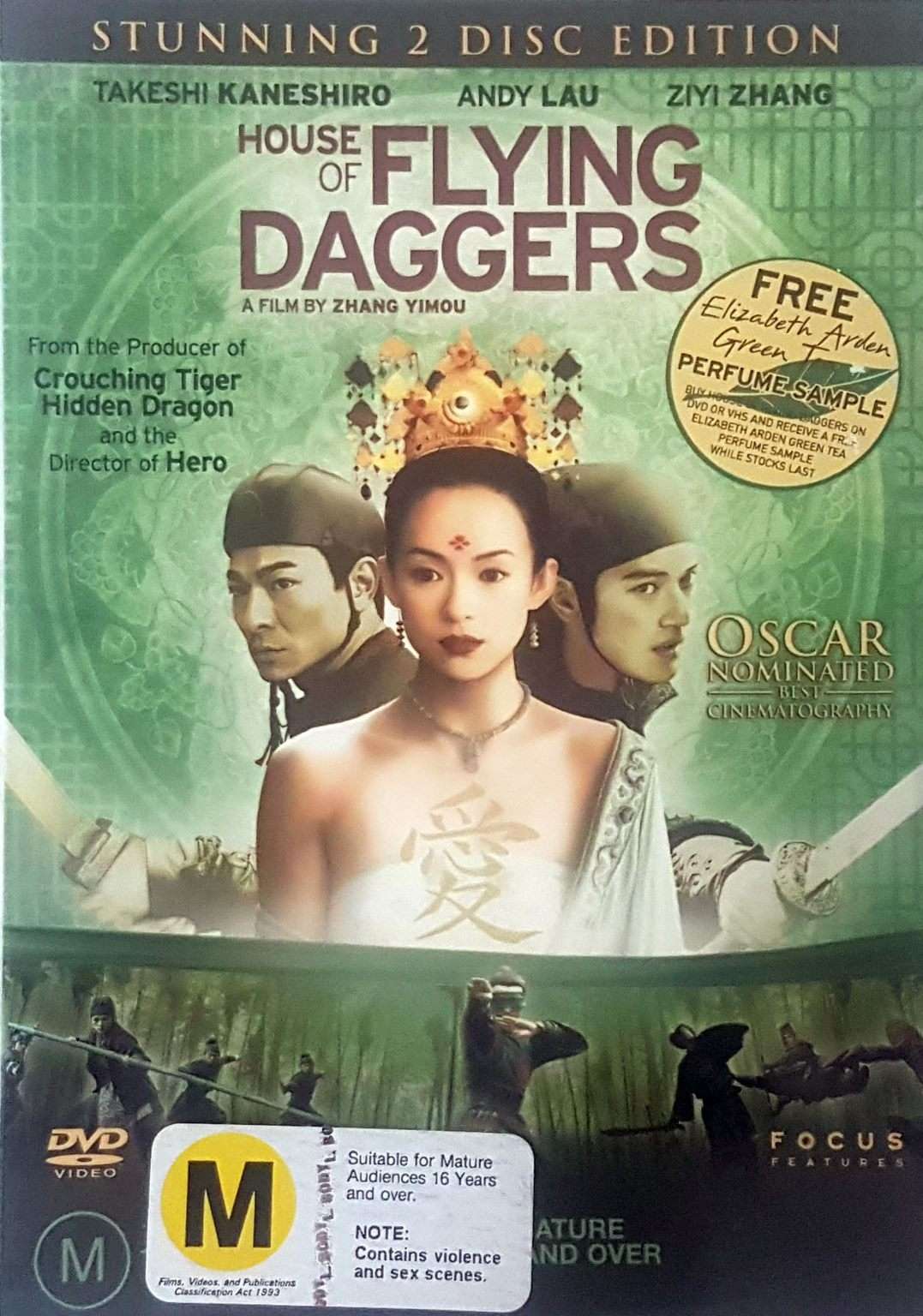 House of Flying Daggers 2 Disc Edition