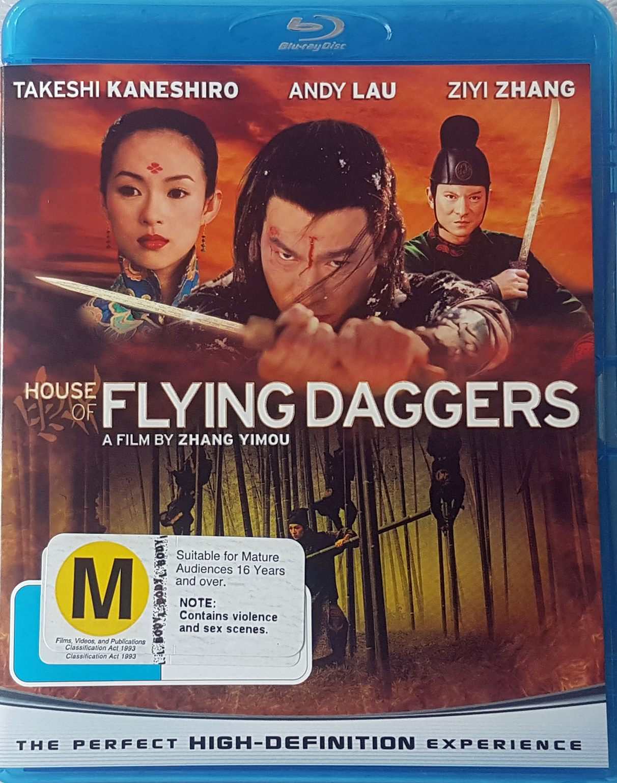 House of Flying Daggers (Blu Ray) Default Title